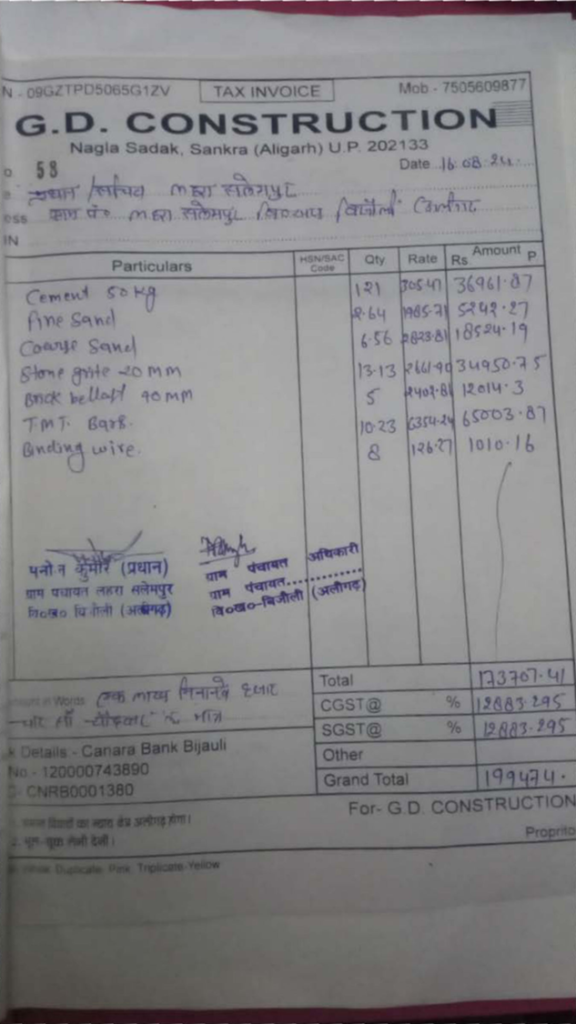 Photograph of a G.D. Construction tax invoice listing construction material and amounts.